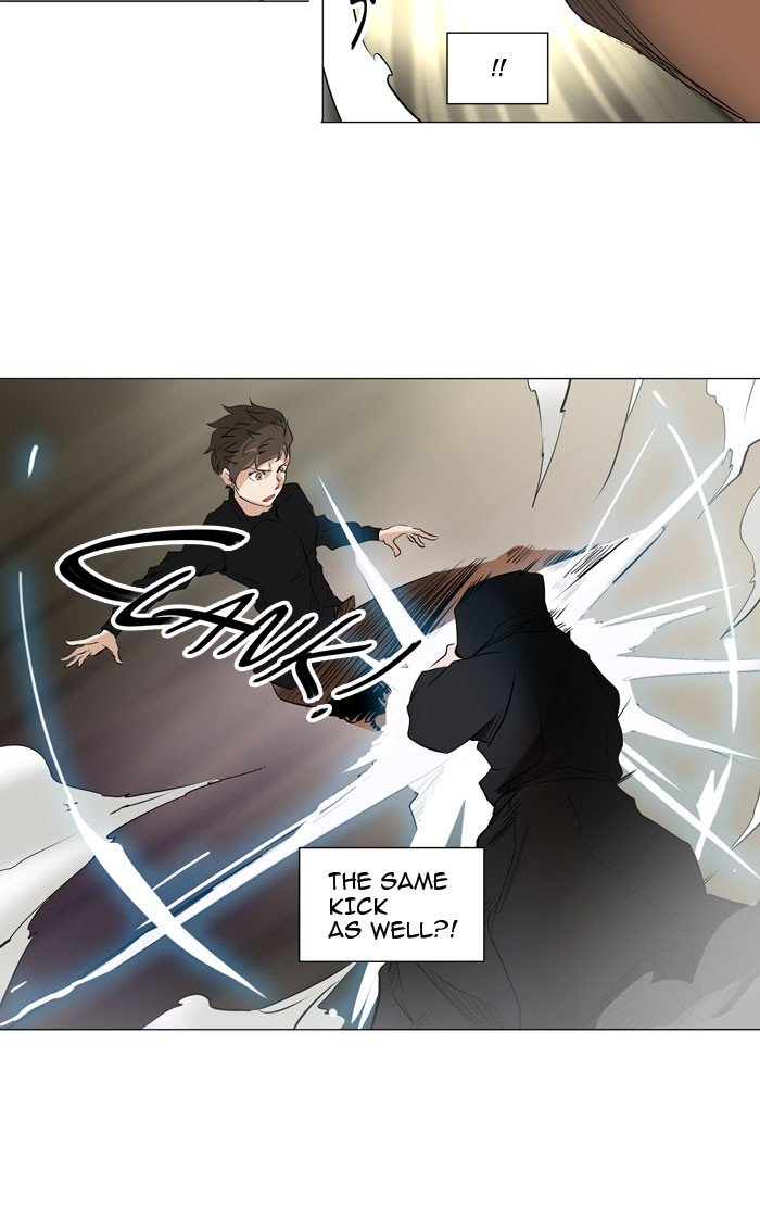 Tower of God, Chapter 216 image 42